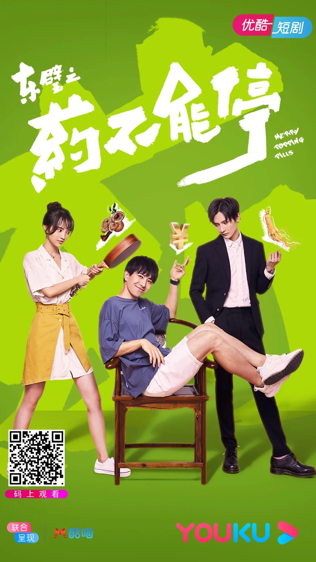 征集有奖活动,有奖活动继续中奖