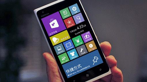 流畅度不行怎么回事,流畅度不输苹果的手机