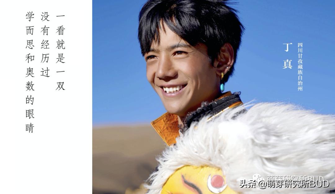 关于学而思的句子,你眼中的学而思网校是什么样子