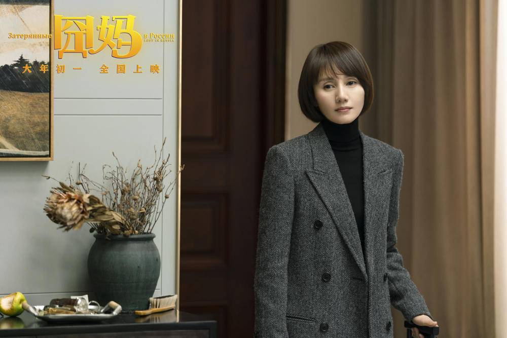 徐峥请大家看囧妈,徐峥为了《囧妈》有多拼