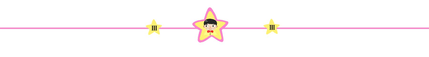 四种孩子当心长不高,原来这样做会导致孩子长不高