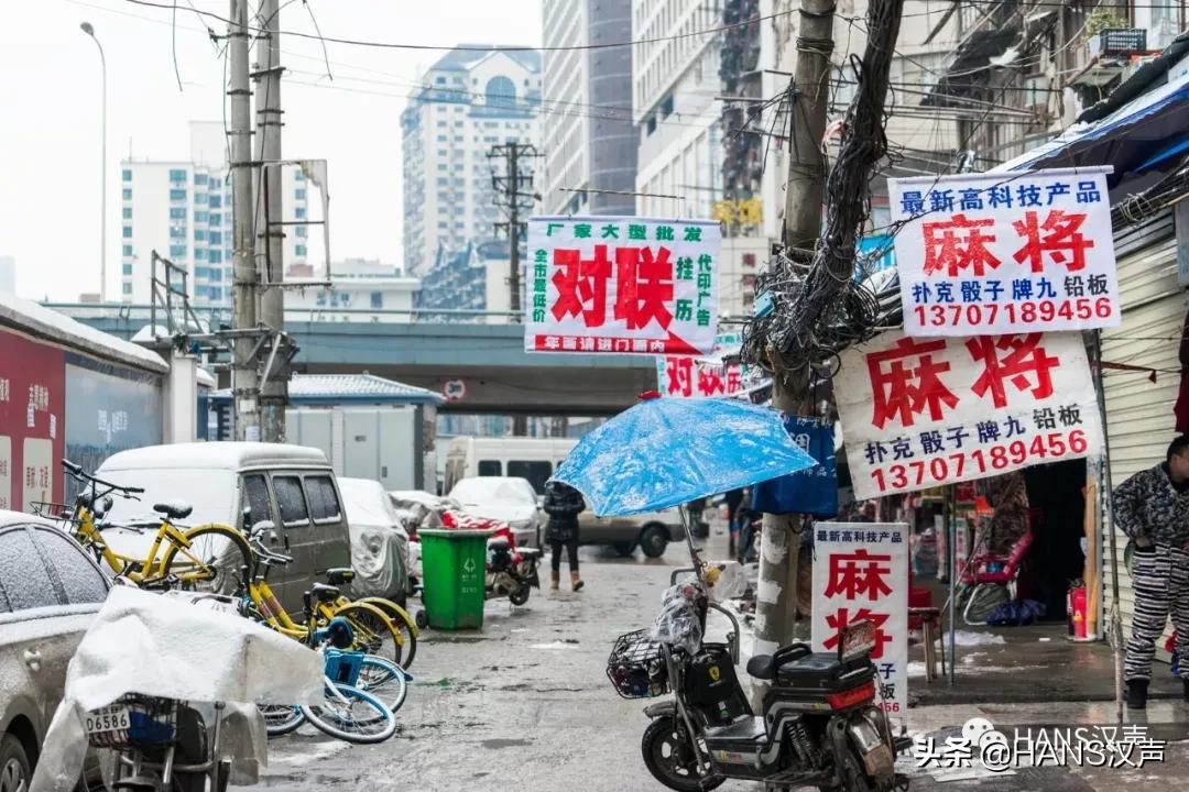 点开红包就收钱了吗,点开红包有数字的视频