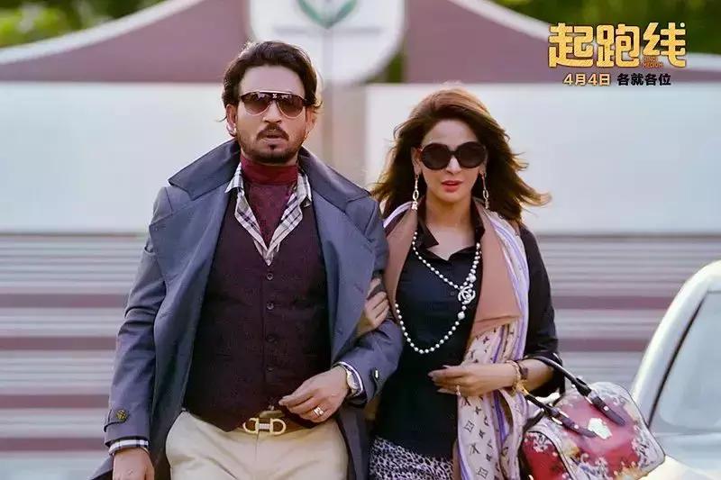 没有赢在起跑线的孩子,输在起跑线的孩子最后怎样了