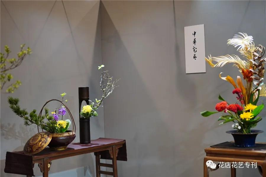 插花文化展览,插花花艺展