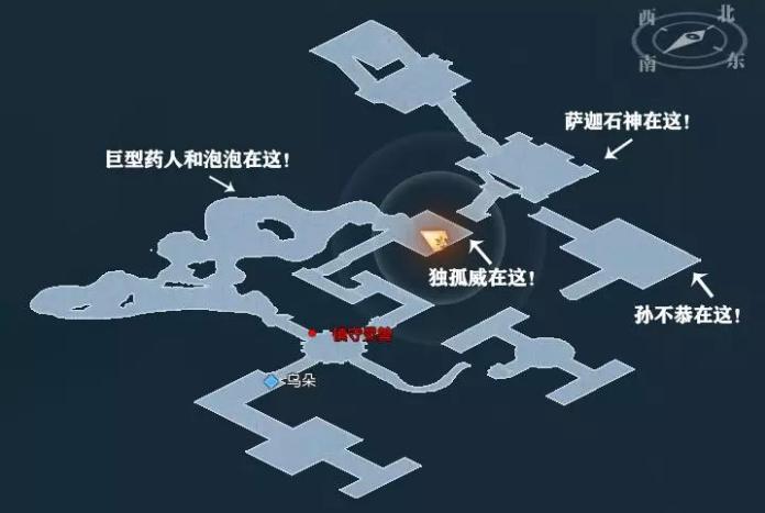 逆水寒风雪铁牢关副本攻略,逆水寒昆仑虚遗迹副本机制