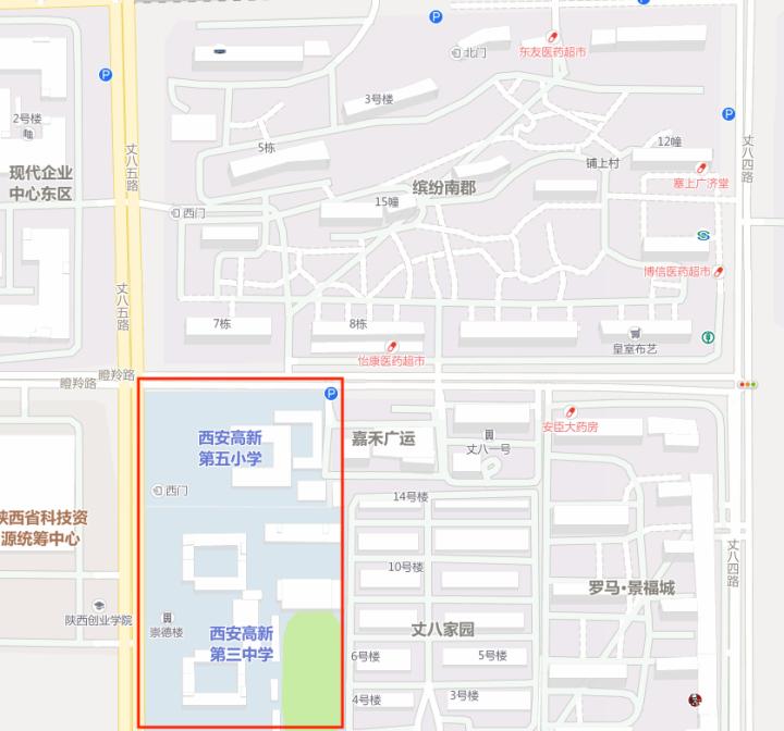 西安缤纷南郡带的学区,西安缤纷南郡房子怎么样