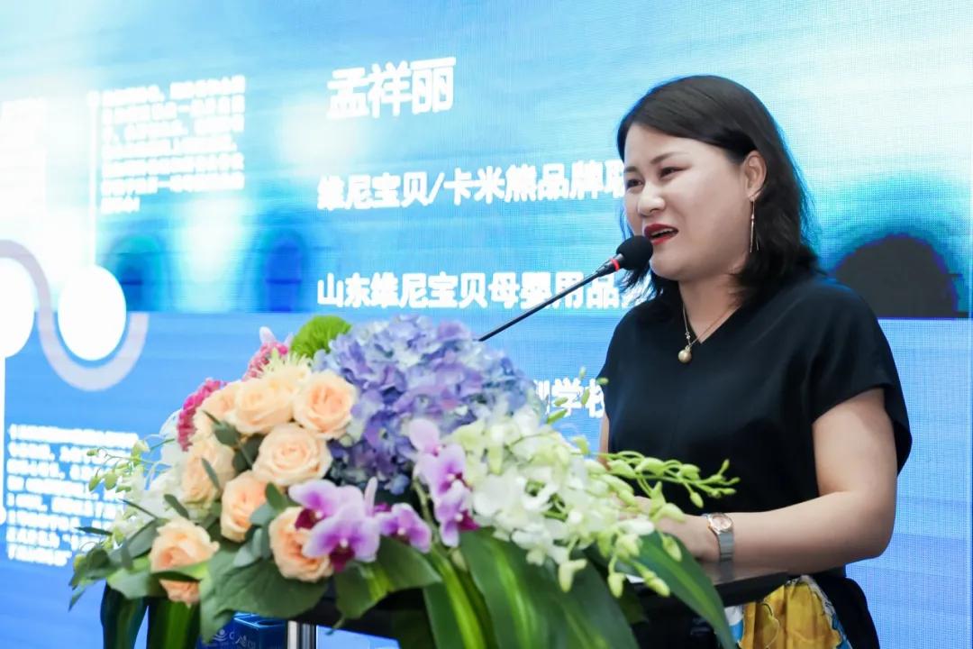 CSESHANGHAI|持续深耕婴幼儿游泳产业版块