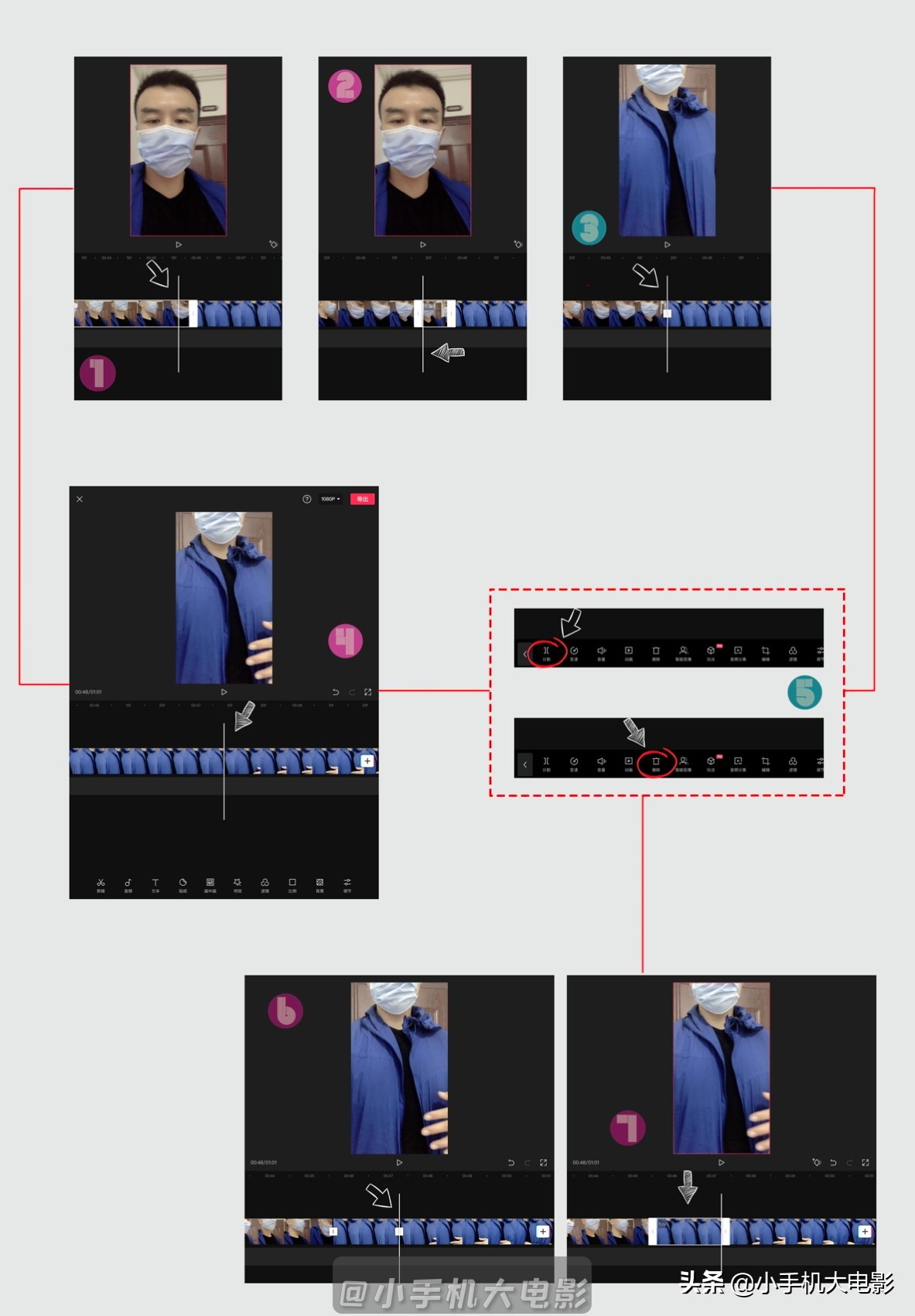 剪映app如何制作影视解说,怎么用剪映app做一个高大上的视频