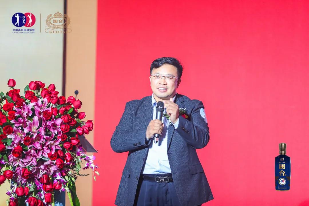 花样金秋挥杆广州|国台杯2021广州高尔夫精英邀请赛闪耀花城