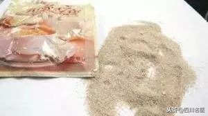 朋友圈代购的*眠药安**竟是新型*品毒**，可致幻！卖家自己都不知道……