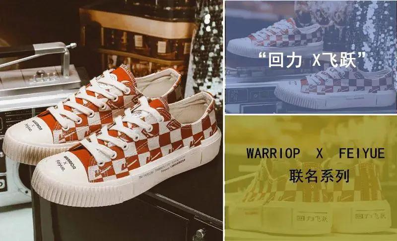 国产帆布鞋品牌哪个质量好,十大值得入手的帆布鞋