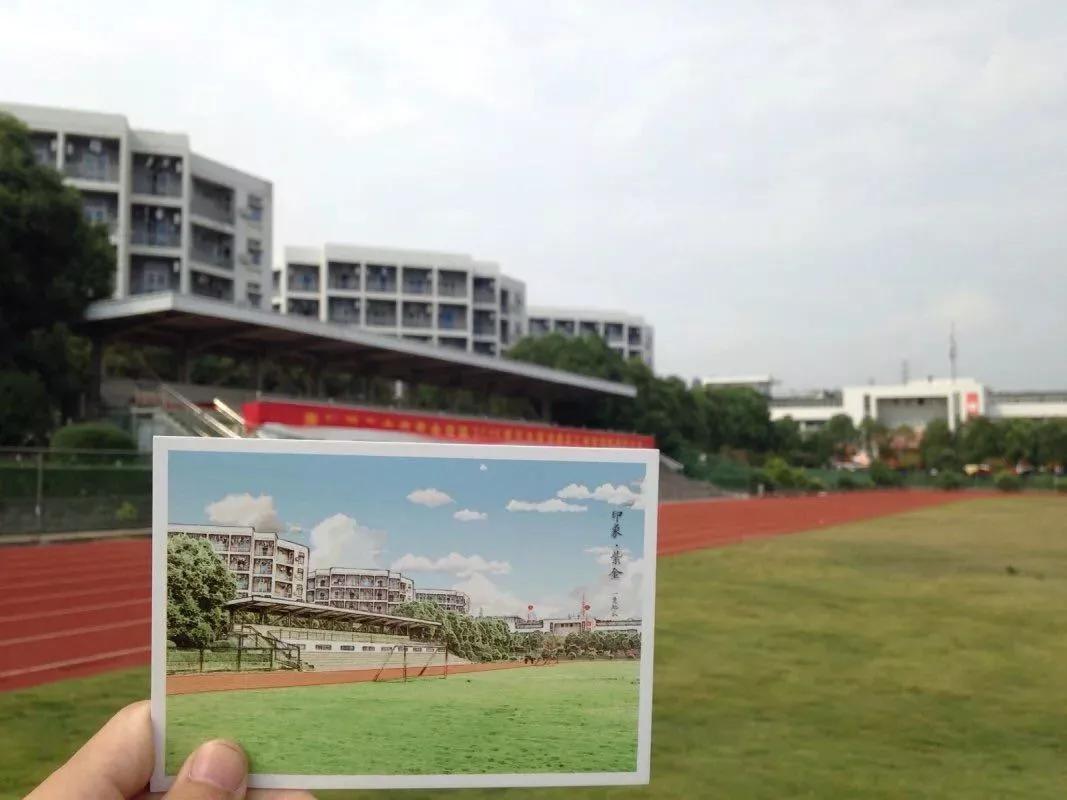 江苏省高校（六十）南京理工大学紫金学院