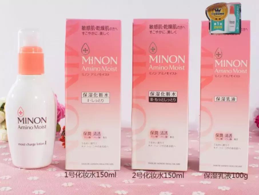 秋冬水乳套盒推荐平价,冬天好用的平价水乳套装