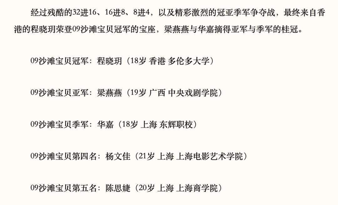 鍠滄彁鍒嗘墜鍥炲綊鍗曡韩,鍠滄彁鍒嗘墜