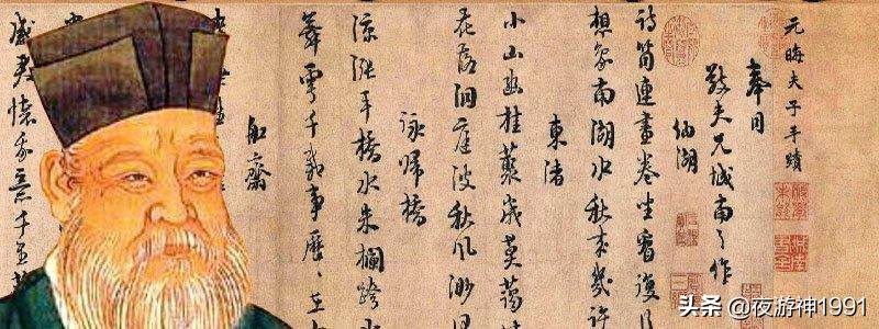 朱子治家格言原文的分析和概括,国学经典朱子治家格言原文及翻译