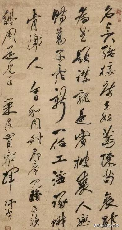 冒襄,冒襄为什么是汉人