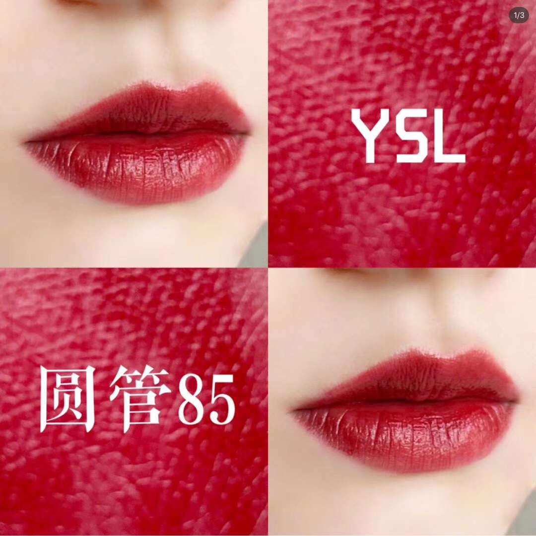 ysl热门口红色号是什么,ysl小黑条口红必买色号排名