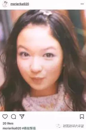 长泽雅美新垣结衣水原希子,水原希子最新造型