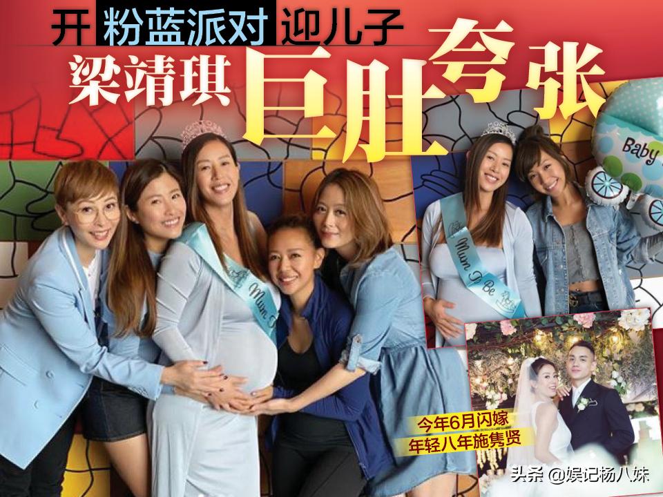 tvb七魔女聚首,tvb七魔女再聚首