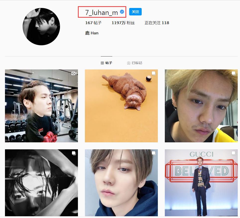 鹿晗关晓彤私下被拍甜蜜日常,鹿晗关晓彤私下甜蜜日常鹿晗吃醋