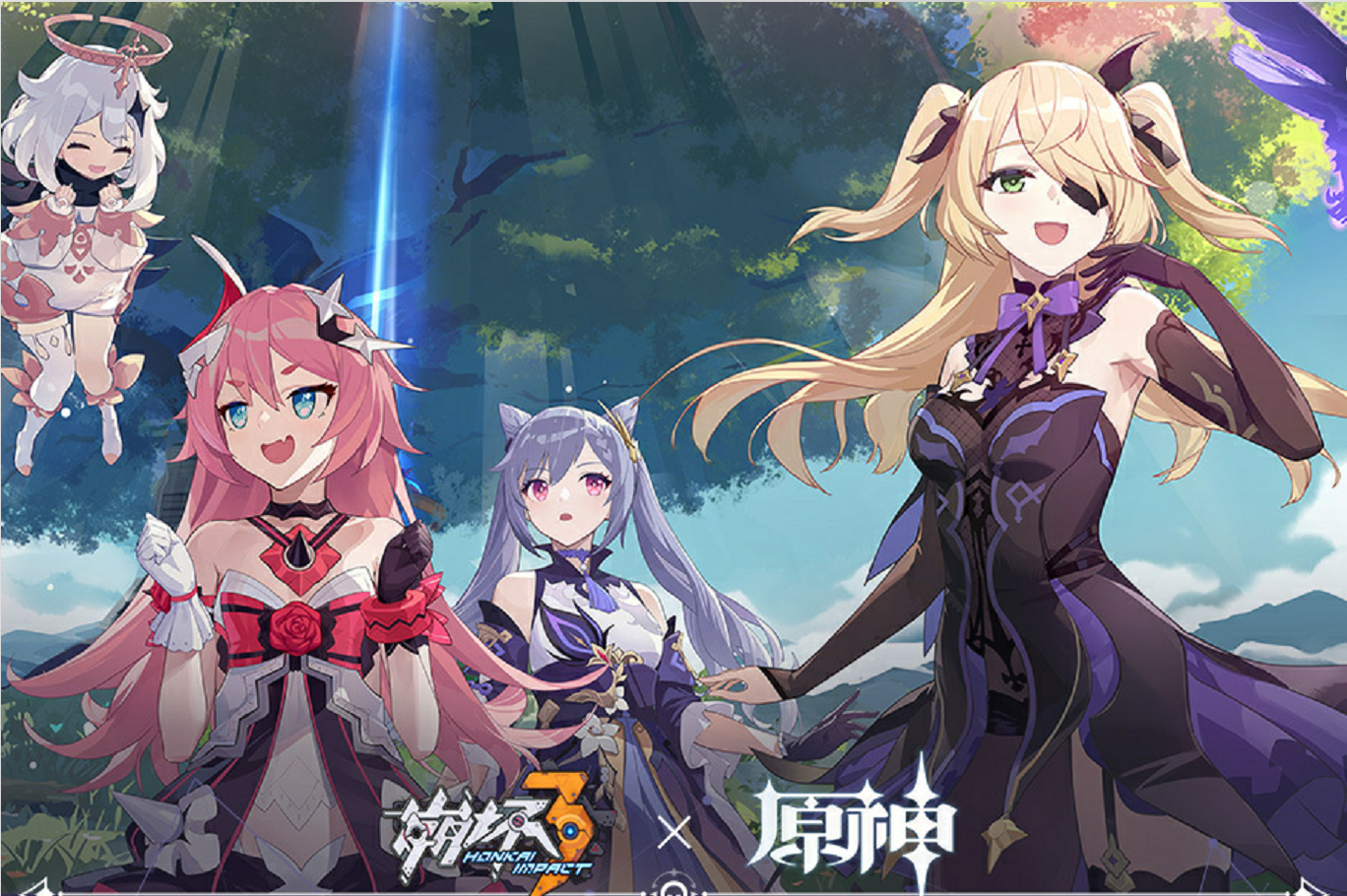 崩坏3最新原神联动,崩坏3跟原神联动