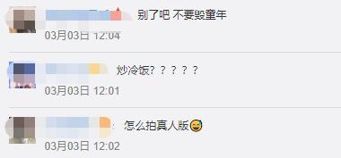 日本hellokitty收藏者,收集hellokitty最多的吉尼斯纪录