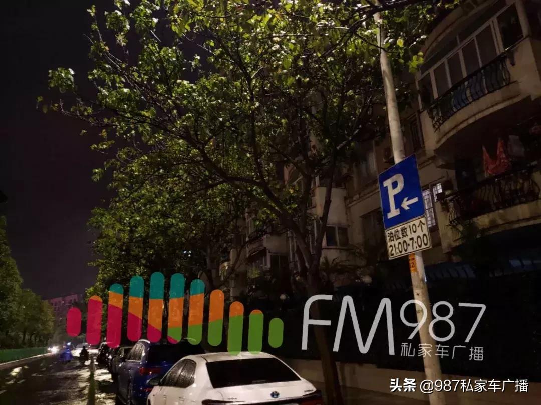 福州多位市民纷纷表示:“一出门,家门口的路怎么多了这个?”