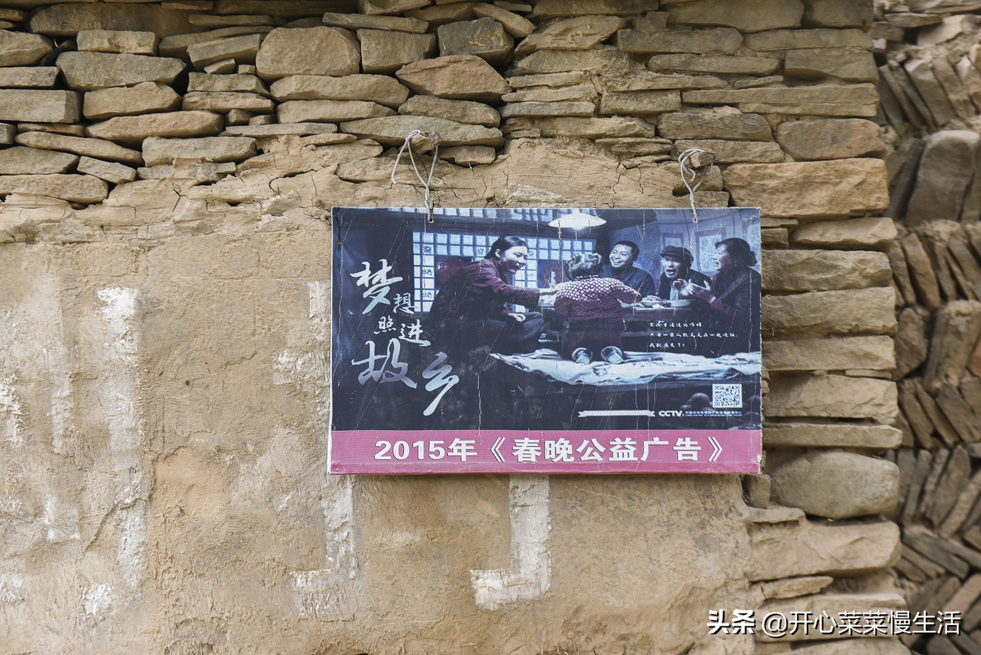 陕北黄土高坡旅游一日游,黄土高原陕北旅游