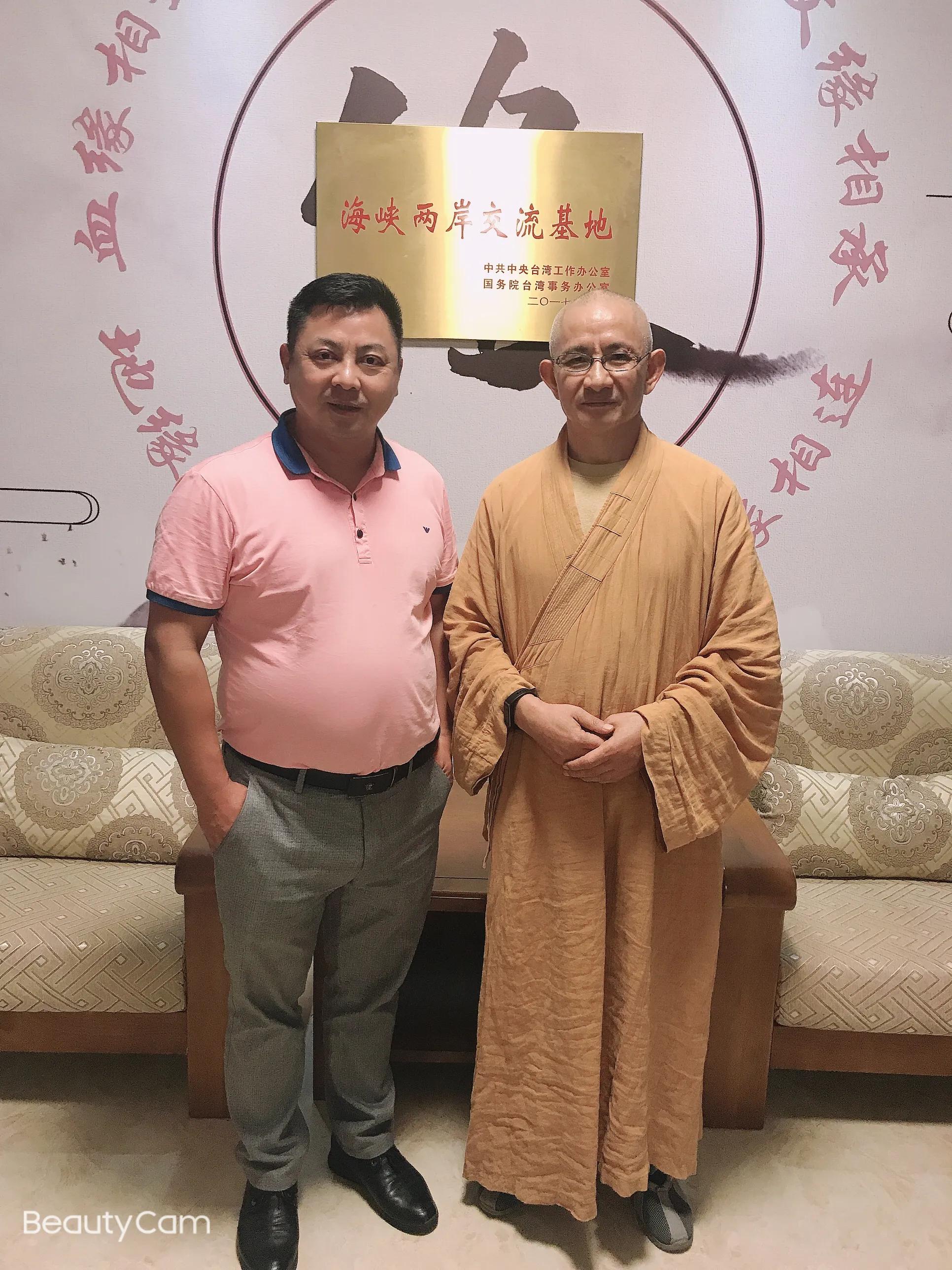 中国宠物时代周刊专访一一赵先军