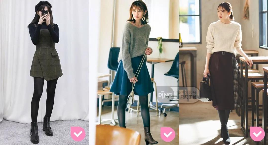 今冬靴子这样搭配就好保暖还耐看,小个子适合穿哪款冬季靴子