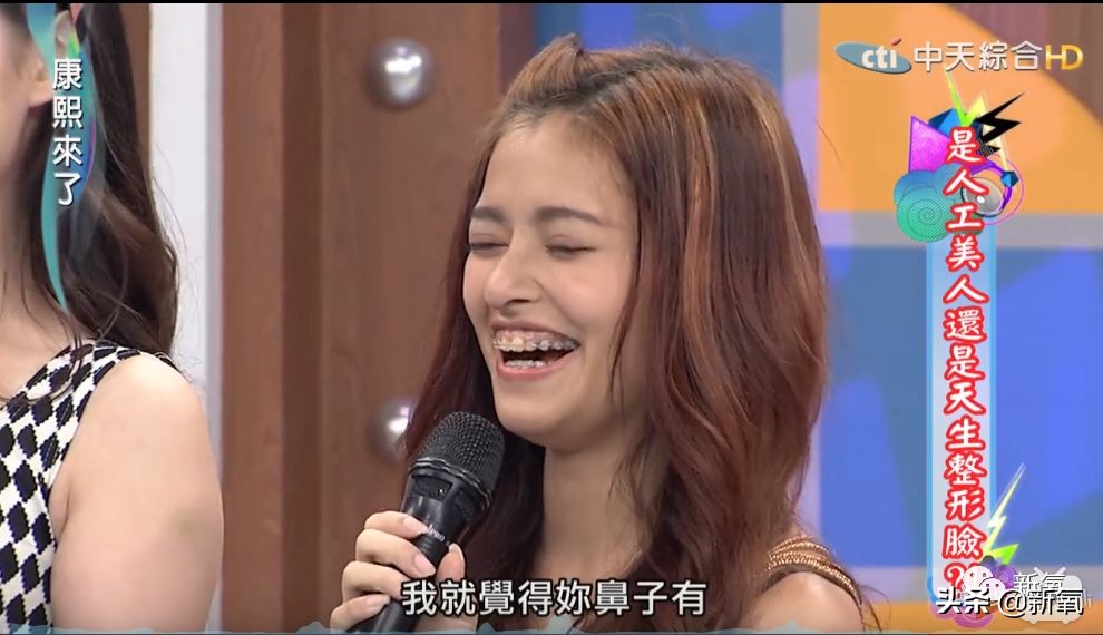 花90万从头整到脚,还可以这么自然?旁边纯天然小姐姐都看懵了