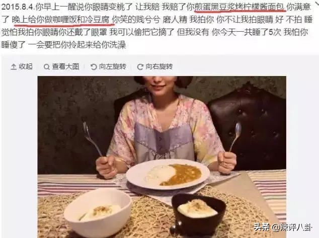 拜金女为了钱抛弃男友又被家暴,拜金女为了钱抛弃男友婚后被家暴
