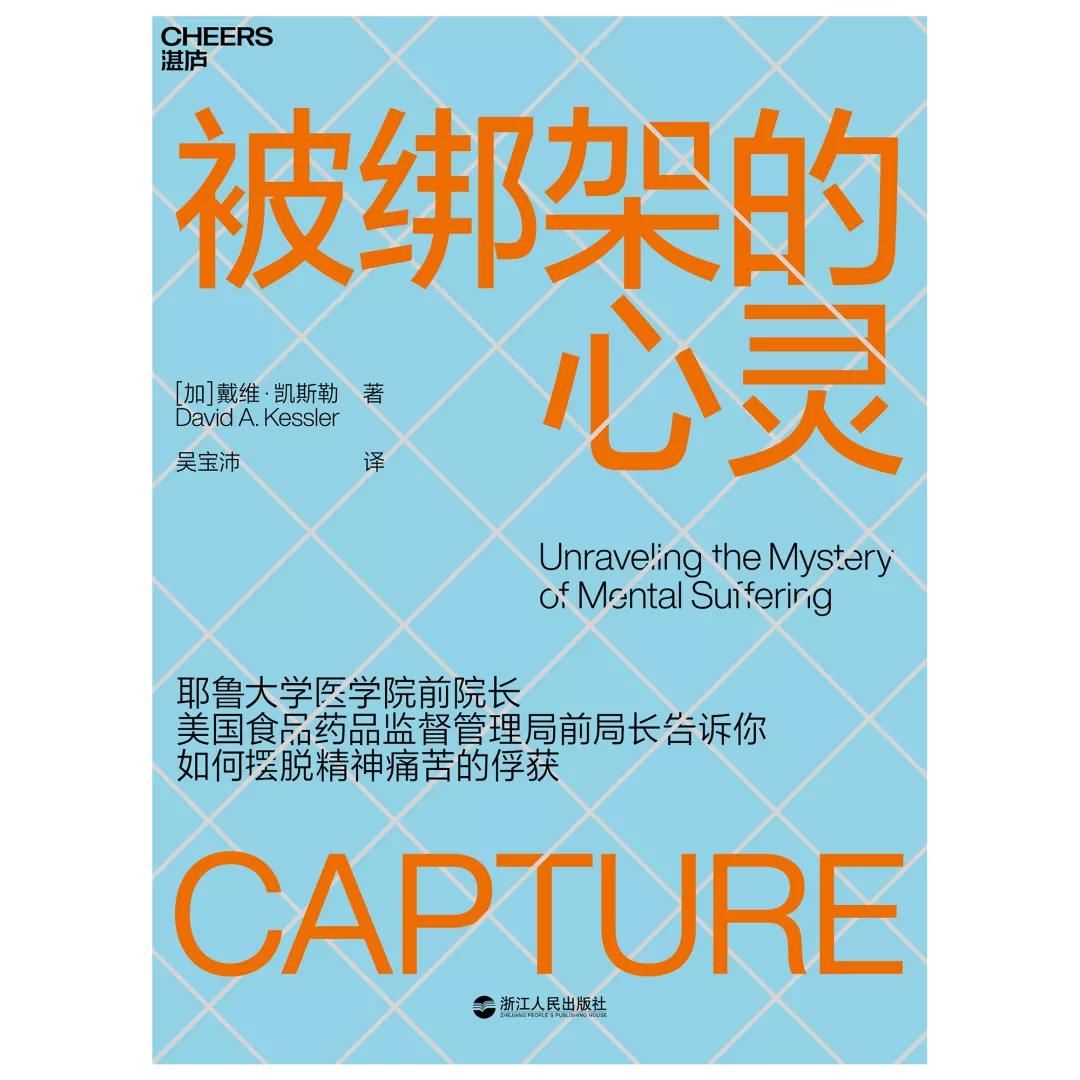 点赞最多的热门书单,最近赞最多热门书单作品