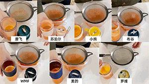 最新款轻便好用榨汁机,夏季爆款榨汁机