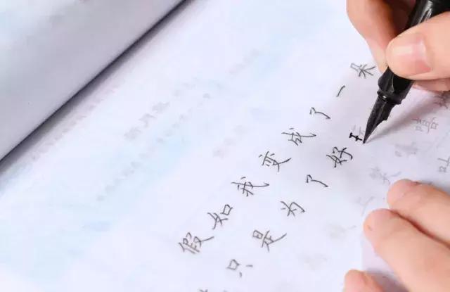 写好硬笔字漂亮的技巧口诀,轻松写出漂亮硬笔字的6大秘诀