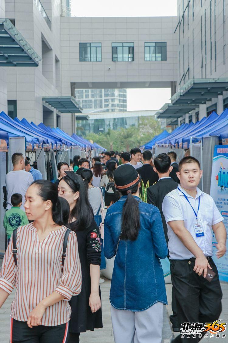 北海大型招聘会,北海招聘会最新招聘通知