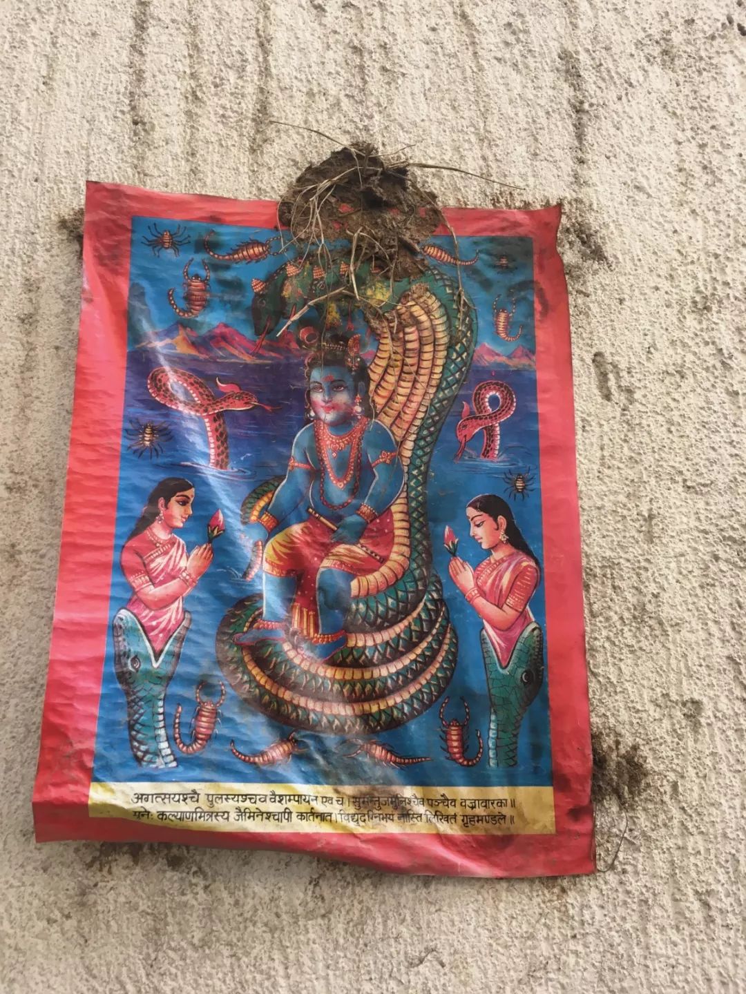 二驴带你环游世界尼泊尔,环游世界之旅完整视频