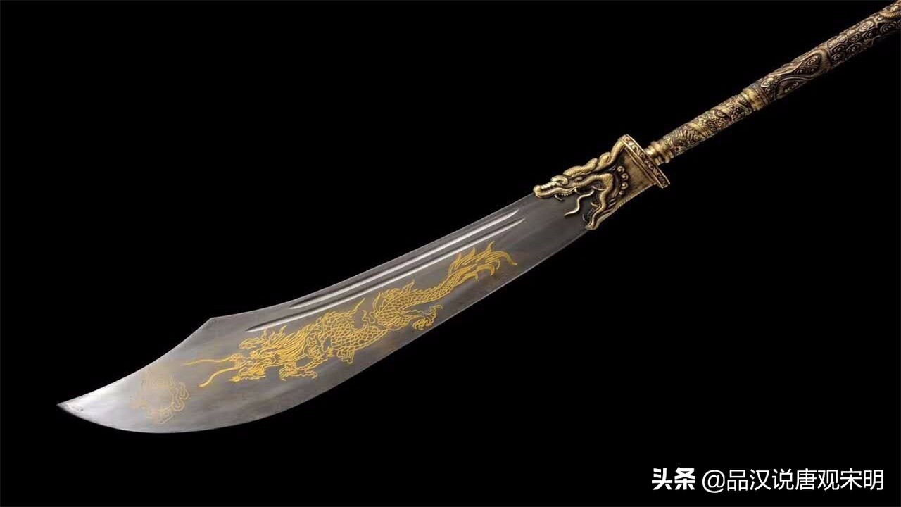 霸王的大陆七星宝刀,霸王的大陆武器装备古锭刀