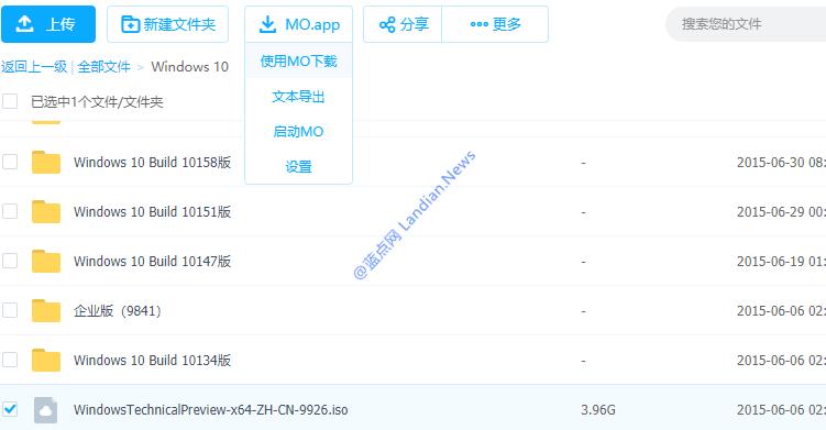功能更齐全的*载下**器Motrix*载下**及使用介绍,支持各类*载下**协议