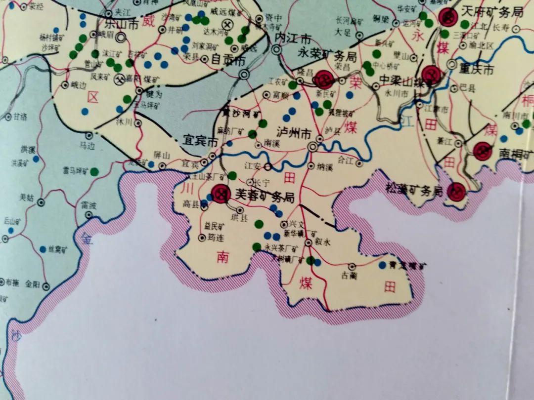 四川省宜宾市及珙县,宜宾市珙县