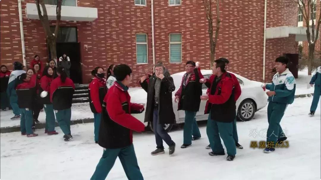 一个“疯老师”和11个“问题学生”的一场孤注一掷的冒险