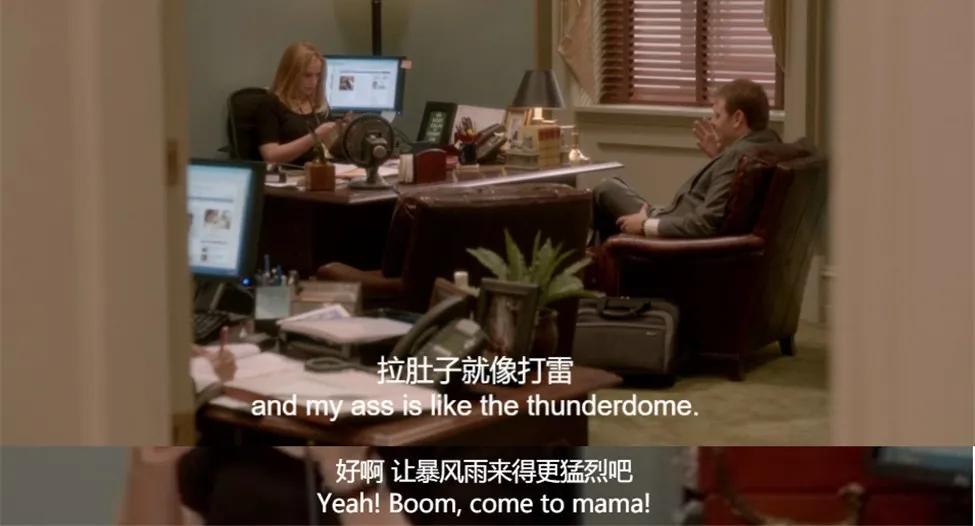 “喷射战士”华莱士不能老这么野了