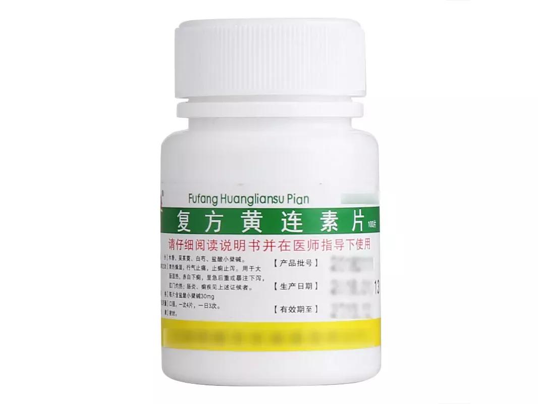 肠胃炎腹泻吃什么药最有效果最快,急性肠胃炎腹泻中药怎么治疗