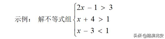 教育部最新通知严格查处这类行为,教育部严查超标负担