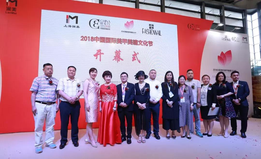 大咖站台、文创项目引进,2019亚洲美甲美睫文化节大揭密