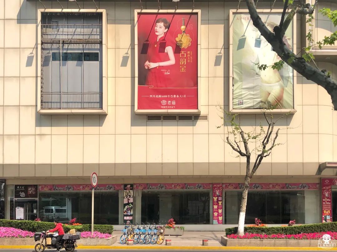 巴黎春天虹口店如何,上海巴黎春天百货虹口店