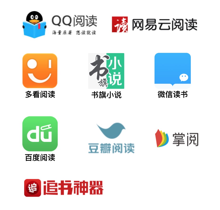 如何帮助孩子有效阅读名著,名著阅读推荐5年级孩子怎么推荐