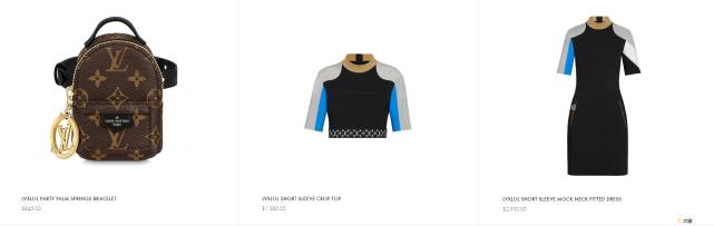 LV与英雄联盟联名款上线,一小时内全部售完,这价格你能接受吗