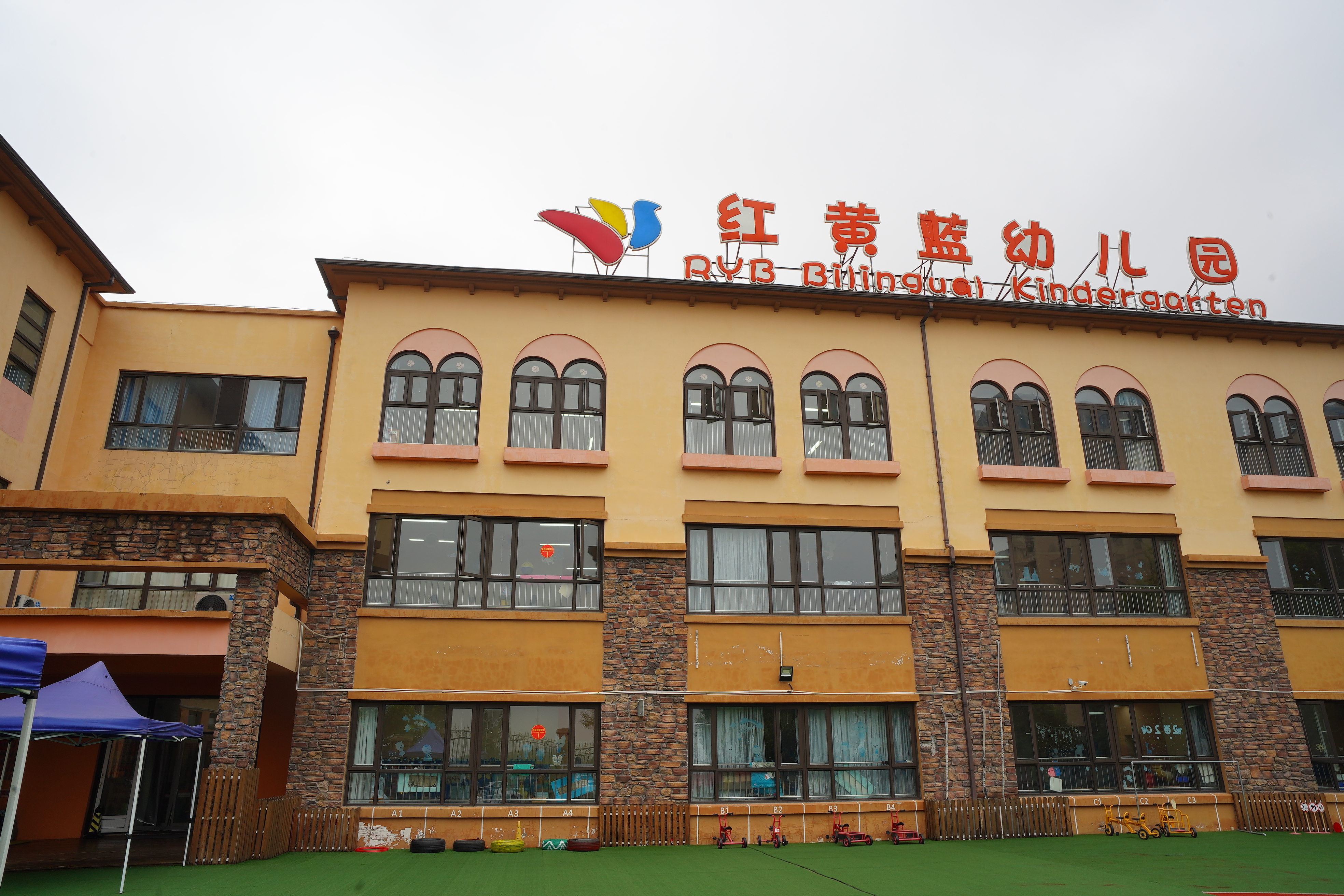 天津武清南湖片区房价,天津武清南湖板块发展