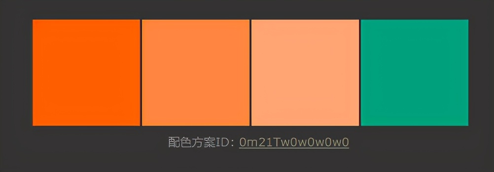 掌握这个小技巧做ppt会比别人更好,PPT制作学习方法技巧